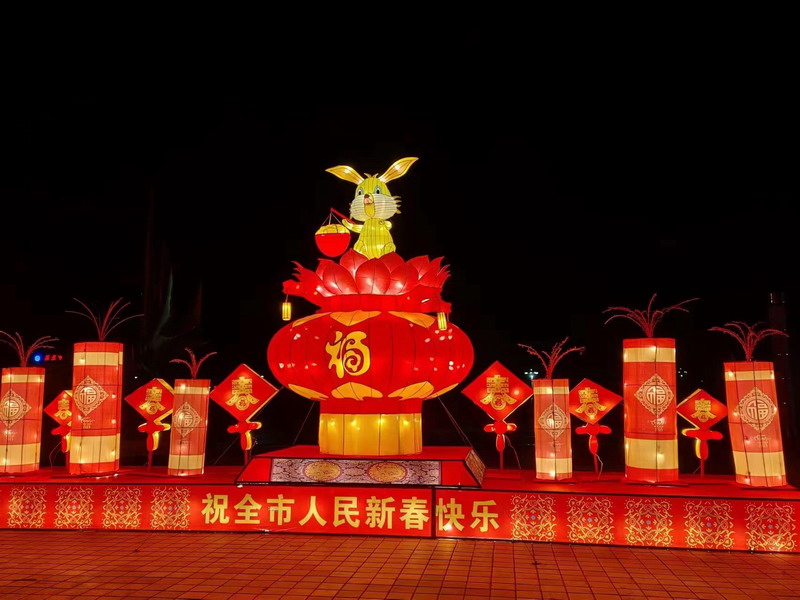 彩灯展示